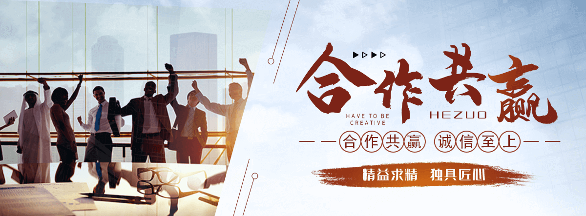 抚松拉伸缠绕膜公司哪家靠谱